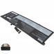 Батарея, акумулятор для ноутбука Lenovo Yoga Pro 7 14IMH9 (83E2) LBM-140574 фото 2