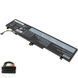 Оригинальная Батарея LENOVO L22B3PG5 аккумулятор для ноутбука ThinkPad E14 Gen 5 11.52V 4948mAh 57Wh Black 5B11K63032 LBM-140077 фото 2