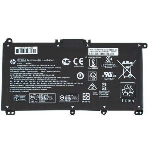 Оригінальна Батарея HP HT03XL акумулятор для ноутбука Pavilion 14-CE, 15-DA, 15-CW, 17-CA series 11.55V 41.9Wh Black LBM-139833 фото