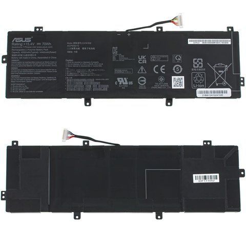 Оригінальна Батарея ASUS C31N1832 акумулятор для ноутбука P3540FB 15.4V 4550mAH 70Wh Black 0B200-03630100 LBM-096606 фото