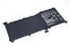 Батарея ASUS C41N1416 аккумулятор для ноутбука Zenbook Pro UX501VW, UX501JW, G501JW 15.2V 3950mAh 60Wh LBM-090065 фото 1
