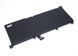 Батарея ASUS C41N1416 аккумулятор для ноутбука Zenbook Pro UX501VW, UX501JW, G501JW 15.2V 3950mAh 60Wh LBM-090065 фото 2