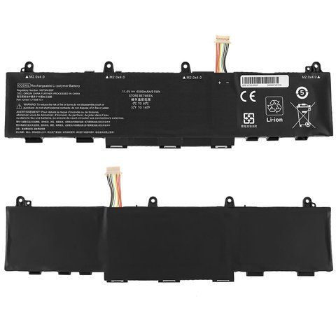 Батарея HP CC03XL акумулятор для ноутбука СМОТРЕТЬ ФОТО!!! ZBook Firefly 15 G7, EliteBook 830 G7, 830 G8, 835 G7, 845 G7 11.4V 4500mAh 51Wh Black L78555-005 LBM-133476 фото