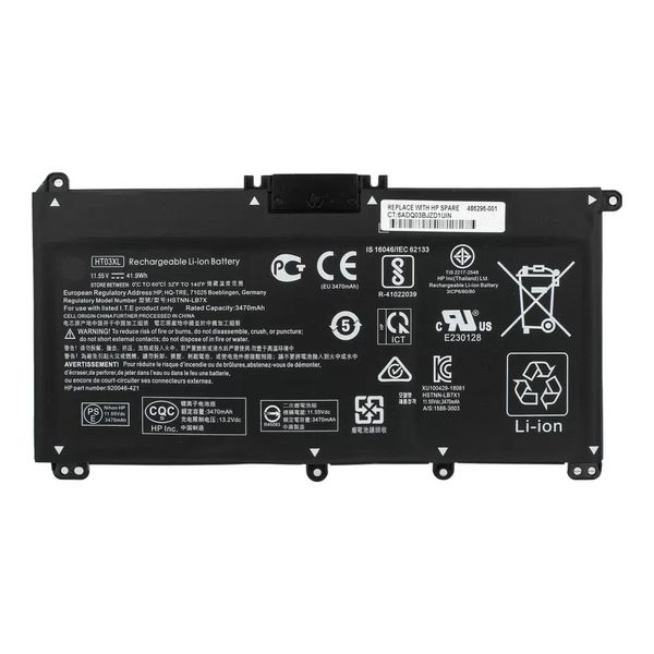 Батарея, акумулятор для ноутбука HP Pavilion 14M-DH, 14Q-CS, 14S-CF, 14S-CR, 14S-DK LBM-067873 фото