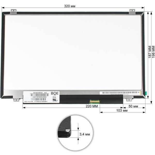 Матриця (екран) для ноутбука HP Pavilion 14-bk000 (FullHD IPS) LBM-089966 фото