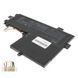 Оригинальная Батарея ASUS C31N1907 аккумулятор для ноутбука VivoBook 17 X712JA, K712JA, F712JA, V712JA 11.49V 4165mAh 47Wh Black 0B200-03350600 LBM-128120 фото 2