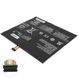 Батарея LENOVO L15L4P71 акумулятор для ноутбука MIIX 700 700-12ISK 7.6V 5340mAh 40Wh Black LBM-128491 фото 2
