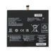 Батарея LENOVO L15L4P71 акумулятор для ноутбука MIIX 700 700-12ISK 7.6V 5340mAh 40Wh Black LBM-128491 фото 3