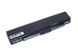 Батарея, акумулятор для ноутбука Acer Aspire One 1551 One 721 One 753 1425 1430 1551 1830 1830T 1830TZ LBM-0965026 фото 2