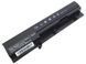 Батарея 50TKN аккумулятор для ноутбука Dell Vostro 3300, V3300, 3300N, 3350 (GRNX5) 2600mAh LBM-064399 фото 1