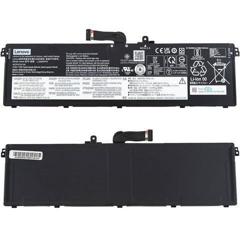 Батарея, аккумулятор для ноутбука Lenovo IdeaPad Pro 5 14IRH8 (83AL) LBM-146276 фото