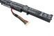 Батарея, акумулятор для ноутбука Asus F751LDV 2600mAh LBM-065421 фото 3