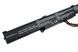 Батарея, акумулятор для ноутбука Asus F751LDV 2600mAh LBM-065421 фото 6