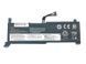 Батарея Lenovo L20L2PF0 аккумулятор для ноутбука IdeaPad 3-14ABA7 LBM-068080 фото 1