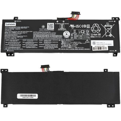 Батарея, аккумулятор для ноутбука Lenovo LOQ&nbsp;15IRH8 (82XV) LBM-140083 фото