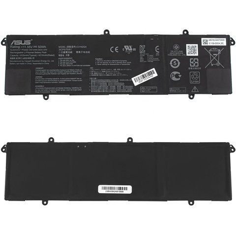 Оригінальна Батарея ASUS C31N2024 акумулятор для ноутбука Vivobook Pro M3401QC, M7600QE, X3400PA 11.55V 50Wh 0B200-04070000 LBM-120647 фото