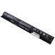 Батарея HP RI04 акумулятор для ноутбука Envy 15-q000, ProBook 450 G3, 455 G3, 470 G3 series 14.8V 2600mAh Black LBM-068584 фото 2