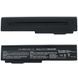 Батарея ASUS A32-M50 аккумулятор для ноутбука M50, M60, N61, L50, G50 11.1V 4400mAh, Black LBM-009188 фото 1