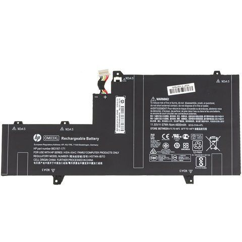 Оригінальна Батарея HP OM03XL акумулятор для ноутбука EliteBook X360 1030 G2 series 11.55V 57Wh LBM-075452 фото