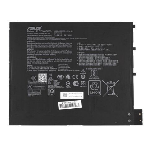 Оригінальна Батарея ASUS C31N2104 акумулятор для ноутбука T3300KA 11.61V 4300mAh 50Wh Black LBM-140511 фото