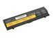 Батарея, аккумулятор для ноутбука Lenovo ThinkPad L470, L560, L570 LBM-068223 фото 4
