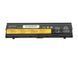Батарея, аккумулятор для ноутбука Lenovo ThinkPad L470, L560, L570 LBM-068223 фото 3
