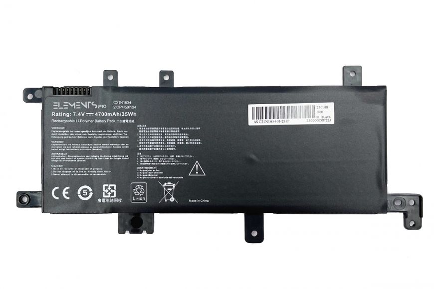 Батарея C21N1634 акумулятор для ноутбука Asus Vivobook X542U R542UR A542U A580U F542U LBM-009552 фото