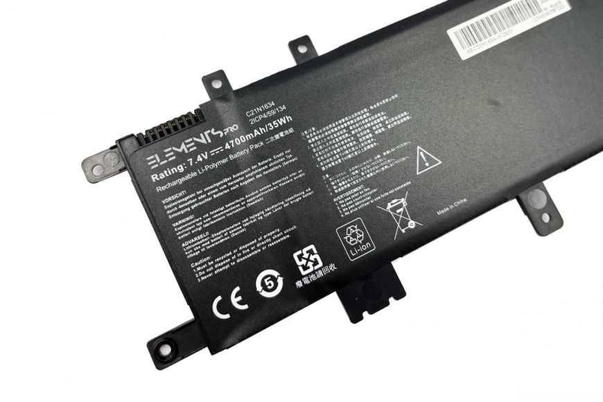 Батарея C21N1634 акумулятор для ноутбука Asus Vivobook X542U R542UR A542U A580U F542U LBM-009552 фото