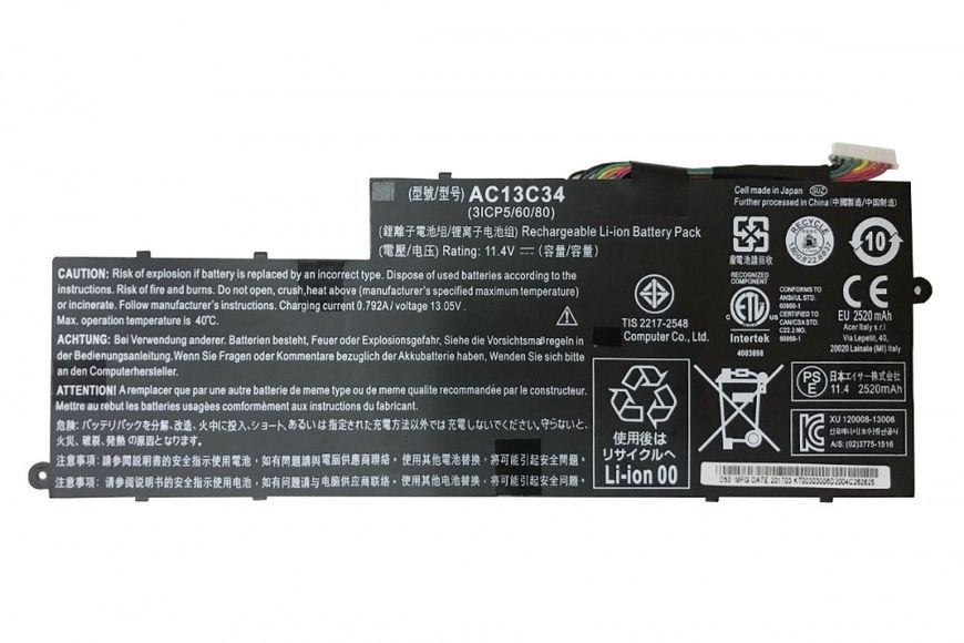 Батарея AC13C34 аккумулятор для ноутбука Acer Aspire V5-122 V5-122P V5-132 V5-132P E3-111 E3-112 11.4V LBM-064253 фото