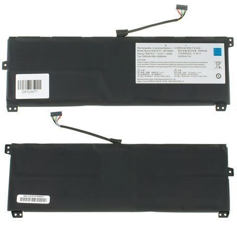 Оригинальная Батарея MSI BTY-M48 аккумулятор для ноутбука Modern 14 A10RB, PS42 15.2V 3290mAh 50Wh Black LBM-105374 фото