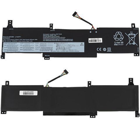 Батарея, аккумулятор для ноутбука Lenovo IdeaPad 1 14ALC7 (82R3) LBM-128282 фото