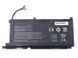 Батарея, аккумулятор для ноутбука HP Pavilion Gaming 15-ec LBM-067601 фото 2