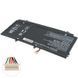 Батарея HP SH03XL акумулятор для ноутбука Spectre X360 13-AC, 13-AB, 13-W LBM-124829 фото 2
