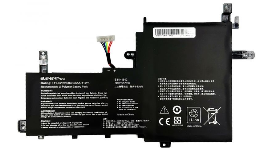 Батарея, аккумулятор для ноутбука Asus VivoBook X531FA LBM-124584 фото