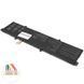 Батарея, акумулятор для ноутбука Asus TP470EZ LBM-124602 фото 2
