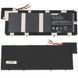 Батарея HP SL04XL аккумулятор для ноутбука Envy Spectre 14-3000 series 14.8V 3900mAh 58Wh Black 665460-001 LBM-124583 фото 1