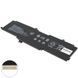 Батарея HP DG06XL аккумулятор для ноутбука Omen 17-AP000 series 11.55V 8572mAh 99Wh Black LBM-128518 фото 2