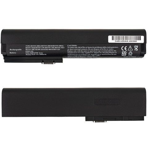 Батарея HP SX06 акумулятор для ноутбука EliteBook 2560p, 2570p 5200mAh LBM-018902 фото