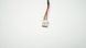 Вентилятор для ноутбука Toshiba NB300, NB305, DC 5V 0.35A, 3pin (ADDA AB4105HX-KB3) (Кулер) LBM-071640 фото 1