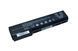Батарея HP CC06 аккумулятор для ноутбука EliteBook 8460p, 8460w, 8470p, Probook 4445s, 4446s, 6360b, 6460b, 6465b, 6560b, 6565b 10.8V LBM-140908 фото 1