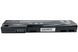 Батарея HP CC06 аккумулятор для ноутбука EliteBook 8460p, 8460w, 8470p, Probook 4445s, 4446s, 6360b, 6460b, 6465b, 6560b, 6565b 10.8V LBM-140908 фото 3