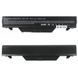 Батарея для HP ProBook 4510s, 4710s, 4515s, 4720s, 14.4V 5200mAh 75Wh LBM-068214 фото 2