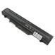 Батарея для HP ProBook 4510s, 4710s, 4515s, 4720s, 14.4V 5200mAh 75Wh LBM-068214 фото 1