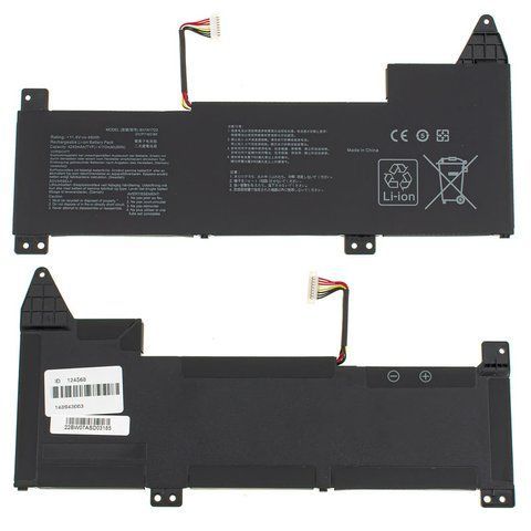 Батарея ASUS B31N1723 акумулятор для ноутбука VivoBook 15 X570UD, X570ZD 11.4V 4210mAh 48Wh Black 0B200-02850000 LBM-124568 фото