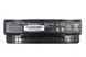 Батарея, аккумулятор для ноутбука Asus ROG GL771J 5200mAh LBM-066427 фото 5