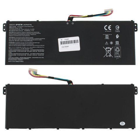 Батарея Acer AP18C7M/15.4V акумулятор для ноутбука Swift 5 SF514-54T, SF514-54GT 15.4V 3634mAh 55.9Wh Black LBM-128301 фото