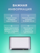 Матрица (екран) для GIGABYTE G7 GD FHD IPS матовая 144 Hz LBM-132231 фото 4