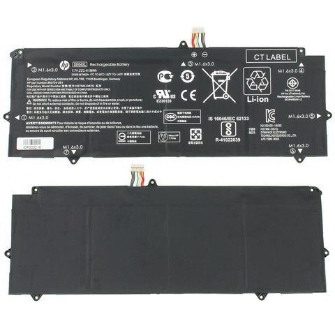 Оригінальна Батарея HP SE04XL акумулятор для ноутбука Pro X2 612 G2 7.7V 5400mAh 41.58Wh Black HSTNN-DB7Q LBM-098920 фото