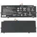 Оригинальная Батарея HP SE04XL аккумулятор для ноутбука Pro X2 612 G2 7.7V 5400mAh 41.58Wh Black HSTNN-DB7Q LBM-098920 фото 1